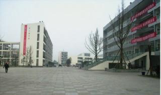 四川省商务职业学院